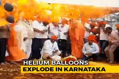 Balloon Explosion Caught On Camera, Narrow Escape For Karnataka Mutt Head Balloon Explosion Caught On Camera, Narrow Escape For Karnataka Mutt Head