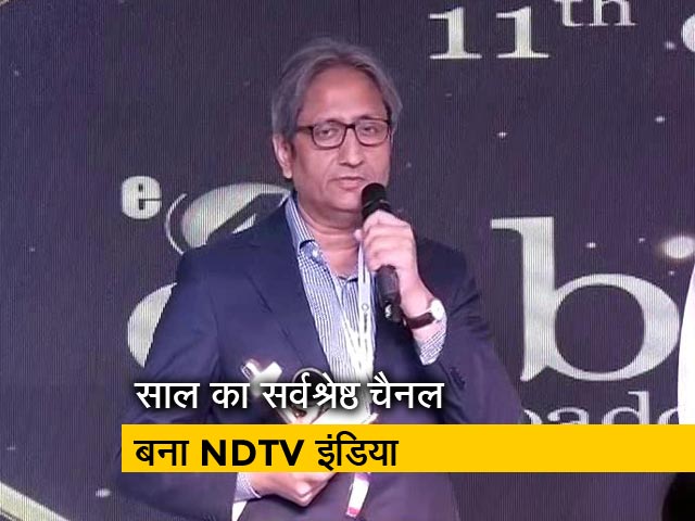NDTV और हमारी पत्रकारिता भीड़ से अलग खड़ी है : रवीश कुमार