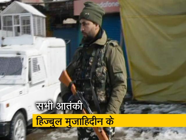 जम्मू-कश्मीर: कुलगाम में पांच आतंकवादी ढेर