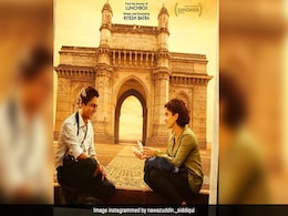 'बोले चूडियां' में नवाजुद्दीन का दिखेगा बिल्कुल अलग अंदाज, रैप गाकर चुराएंगे लड़कियों का दिल 'बोले चूडियां' में नवाजुद्दीन का दिखेगा बिल्कुल अलग अंदाज, रैप गाकर चुराएंगे लड़कियों का दिल