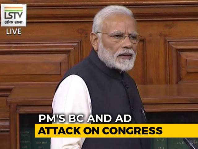 "BC Before Congress, AD After Dynasty": PM Modi On India's Political History