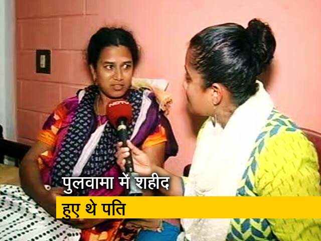 शहीद के परिवार ने राज्य सरकार से मांगी नौकरी