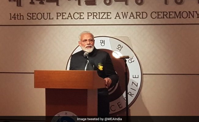 "Time To Unite And Act To Completely Eradicate Terror Networks": PM Modi