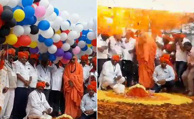 Balloon Explosion Caught On Camera, Narrow Escape For Karnataka Mutt Head
