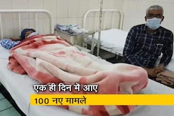 राजस्थान में स्वाइन फ्लू से मरने वालों की संख्या 100 के पार राजस्थान में स्वाइन फ्लू से मरने वालों की संख्या 100 के पार