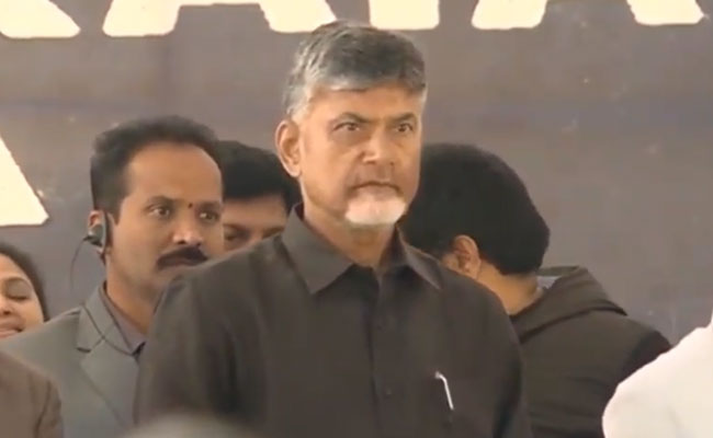 "Aren't You Ashamed To Visit Andhra... ?" Chandrababu Naidu Writes To PM