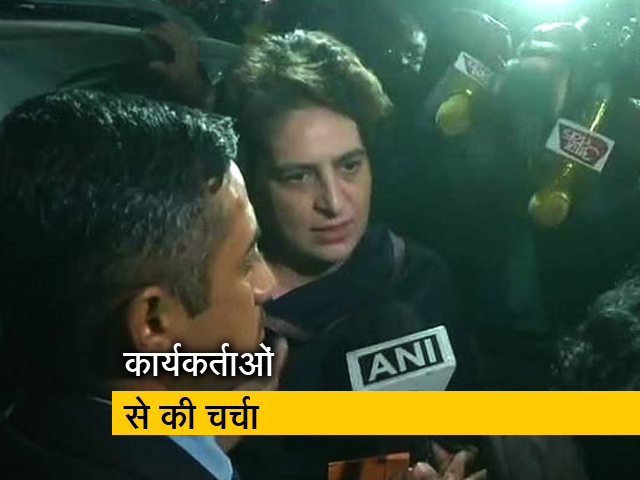 मिशन 2019 में जुटीं प्रियंका गांधी