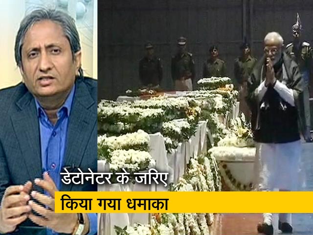 प्राइम टाइम: पूर्वसूचना के बावजूद सुरक्षा में चूक