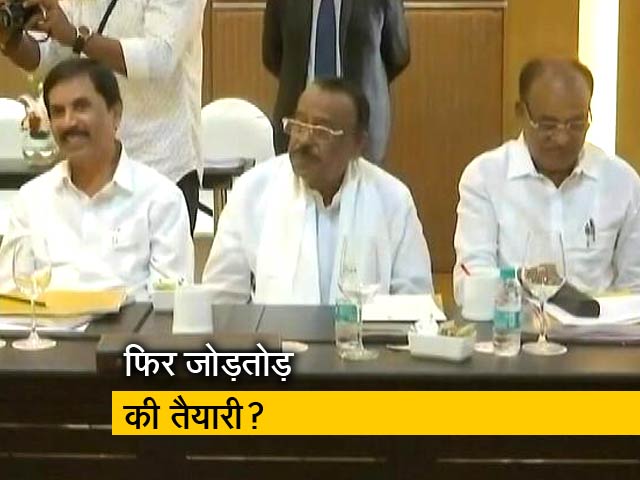 कर्नाटक: विश्वास प्रस्ताव ला सकती है BJP