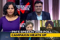 Reality Check: PM Modi's Big Parliament Speech Reality Check: PM Modi's Big Parliament Speech