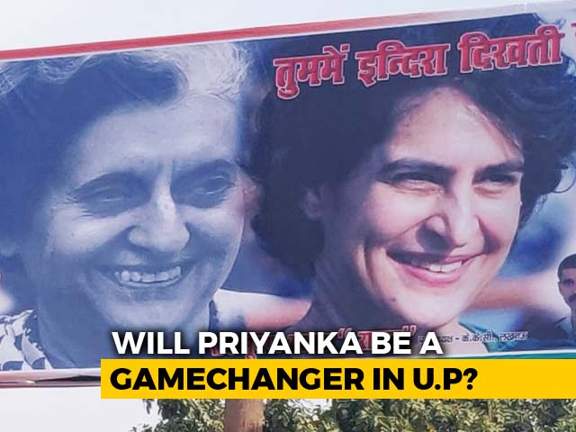 "We See Indira Gandhi In You": Priyanka Gandhi Vadra Thrills UP Congress