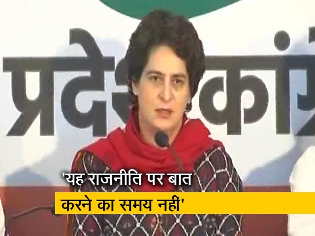 पुलवामा आतंकी हमले के मद्देनजर प्रियंका गांधी वाड्रा ने रद्द की प्रेस कॉन्‍फ्रेंस