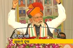 राजस्थान के चुरू में बोले पीएम मोदी- मैं देश नहीं झुकने दूंगा राजस्थान के चुरू में बोले पीएम मोदी- मैं देश नहीं झुकने दूंगा