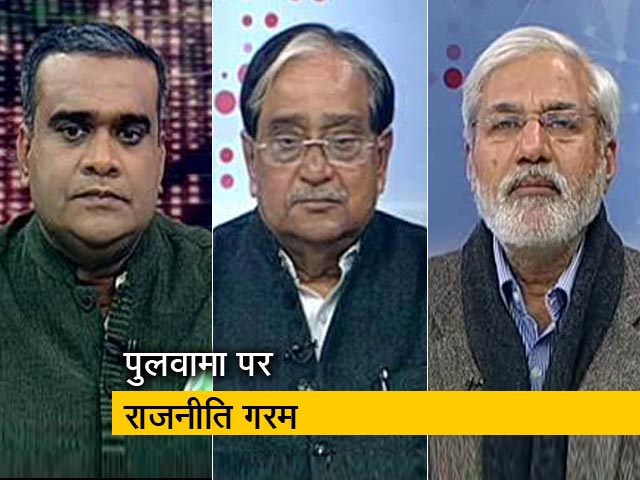 मिशन 2019 : पुलवामा के नाम पर चल रही ये राजनीति कहां तक जाएगी?