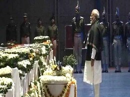 Pulwama Terror Attack Updates: पुलवामा आतंकी हमले के सिलसिले में सात लोगों को हिरासत में लिया गया Pulwama Terror Attack Updates: पुलवामा आतंकी हमले के सिलसिले में सात लोगों को हिरासत में लिया गया
