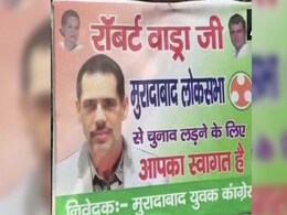 "Welcome To Contest" Posters In UP For Robert Vadra After He Drops Hint "Welcome To Contest" Posters In UP For Robert Vadra After He Drops Hint