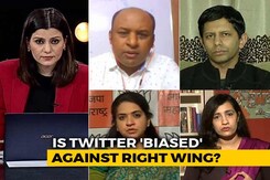 House Panel Summons Twitter India: Is Twitter 'Biased' Against The Right Wing? House Panel Summons Twitter India: Is Twitter 'Biased' Against The Right Wing?