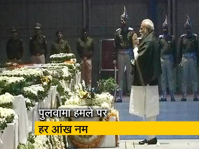 सिटी सेंटर : पीएम मोदी ने शहीदों को दी श्रद्धांजलि, पाकिस्तानी उच्चायुक्त तलब