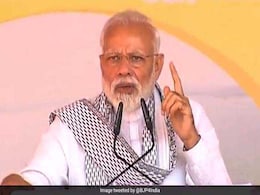 LIVE:  जिस गठबंधन का न कोई नेता और न नीति, वह गठबंधन देश का भला नहीं कर सकता है: अमित शाह LIVE:  जिस गठबंधन का न कोई नेता और न नीति, वह गठबंधन देश का भला नहीं कर सकता है: अमित शाह