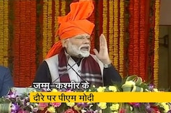 हमने काम करने का तरीक़ा बदला : पीएम नरेंद्र मोदी हमने काम करने का तरीक़ा बदला : पीएम नरेंद्र मोदी