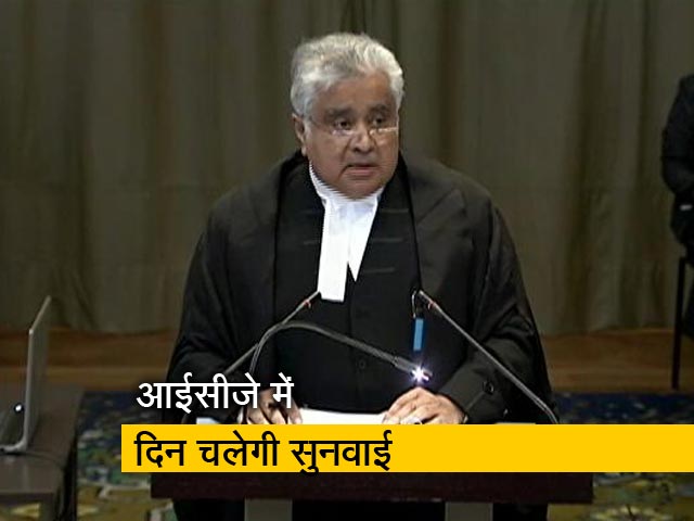 कुलभूषण जाधव केस में सुनवाई