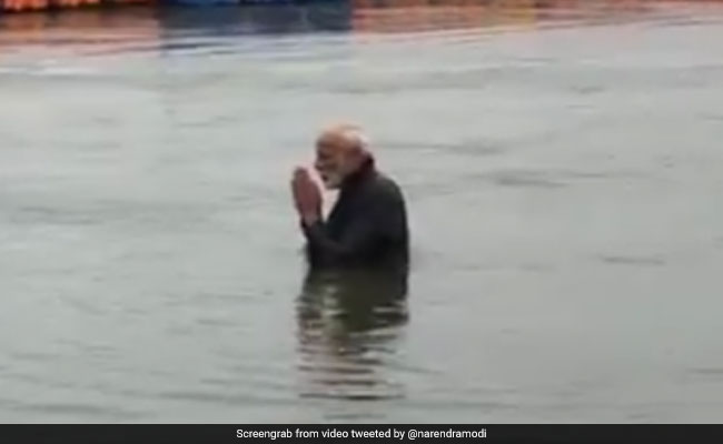 Video: PM Modi Takes Holy Dip At Kumbh Mela