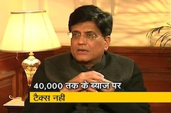 सरकार ने लगातार टैक्स घटाए, NDTV से पीयूष गोयल सरकार ने लगातार टैक्स घटाए, NDTV से पीयूष गोयल