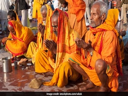 Kumbh Mela 2019 Quiz: मौनी अमावस्या के दिन व्रत रखने वालों को किस एक नियम का पालन करना चाहिए? Kumbh Mela 2019 Quiz: मौनी अमावस्या के दिन व्रत रखने वालों को किस एक नियम का पालन करना चाहिए?