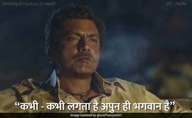 Union Budget 2019: बजट 2019 की Twitter पर फिल्मी अंदाज में समीक्षा, लिखा- कभी-कभी लगता है मिडल क्लास ही भगवान है...