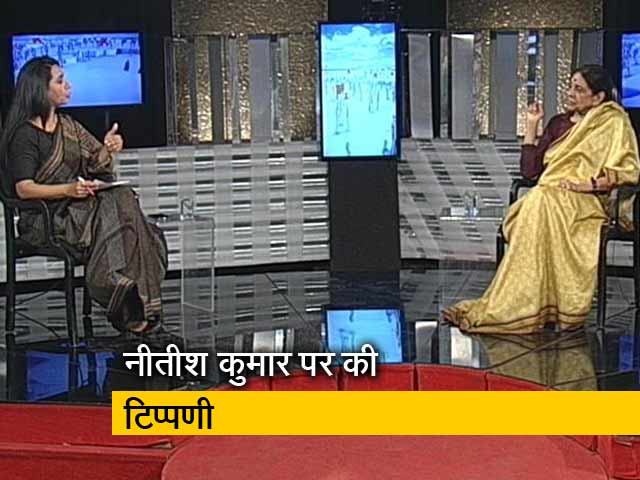 राजनीति में किसी का पलटना सही नहीं होता: जया जेटली