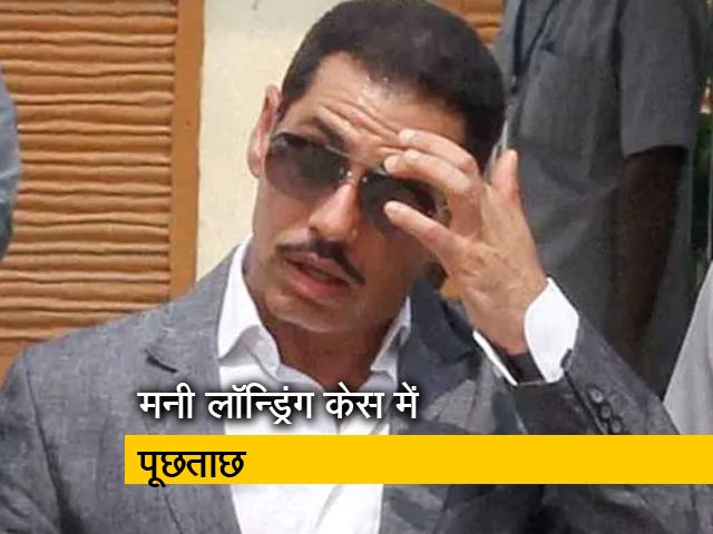 इंडिया 7 बजे: ईडी में रॉबर्ड वाड्रा की पेशी