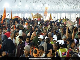 Magh Purnima Photos: माघी पूर्णिमा के शाही स्नान पर लाखों श्रद्धालुओं ने लगाई संगम में डुबकी Magh Purnima Photos: माघी पूर्णिमा के शाही स्नान पर लाखों श्रद्धालुओं ने लगाई संगम में डुबकी