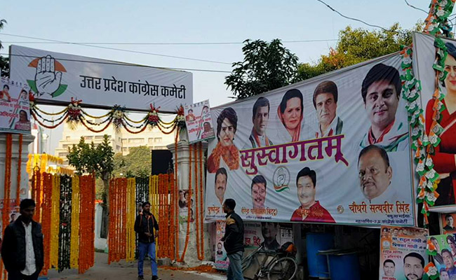 Will Priyanka Gandhi Boost Congress' Chances In Uttar Pradesh? Mission Begins Today