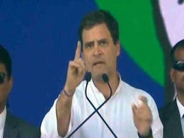 पटना रैली: राहुल गांधी बोले- कांग्रेस सत्ता में आई तो सभी किसानों का कर्ज होगा माफ, डालेंगे गरीबों के खाते में पैसे पटना रैली: राहुल गांधी बोले- कांग्रेस सत्ता में आई तो सभी किसानों का कर्ज होगा माफ, डालेंगे गरीबों के खाते में पैसे