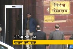 भारतीय पायलट के साथ जेनेवा संधि का उल्लंघन न करे पाक भारतीय पायलट के साथ जेनेवा संधि का उल्लंघन न करे पाक