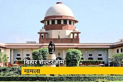 सुप्रीम कोर्ट ने नागेश्वर राव को किया तलब सुप्रीम कोर्ट ने नागेश्वर राव को किया तलब