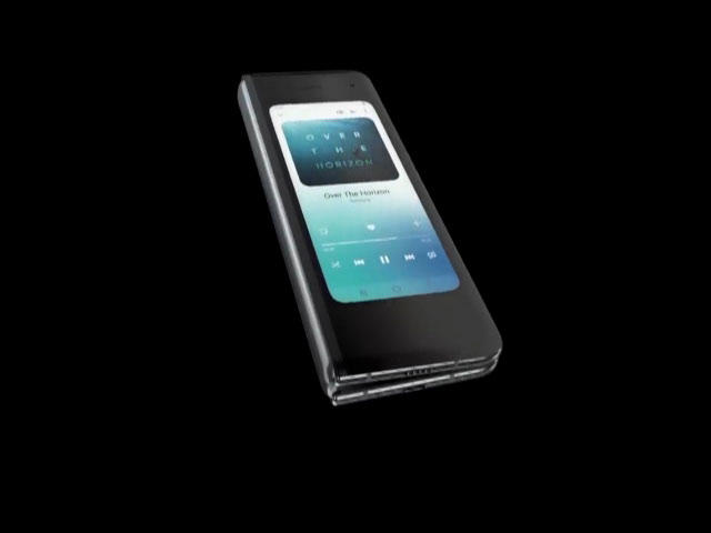 Samsung Unfolds The Future