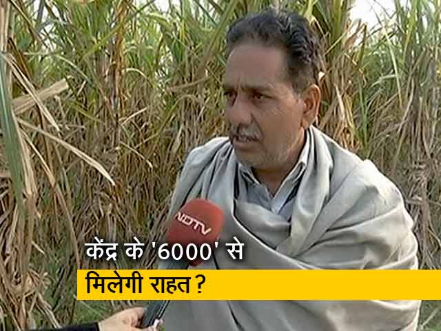 पंजाब, UP के किसान परेशान, नाकाफी लग रही है सरकारी मदद