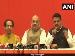 Maharashtra Election Result 2019 Live Updates: BJP-शिवसेना को 36 और कांग्रेस-एनसीपी को 12 सीटें मिलने का अनुमान Maharashtra Election Result 2019 Live Updates: BJP-शिवसेना को 36 और कांग्रेस-एनसीपी को 12 सीटें मिलने का अनुमान