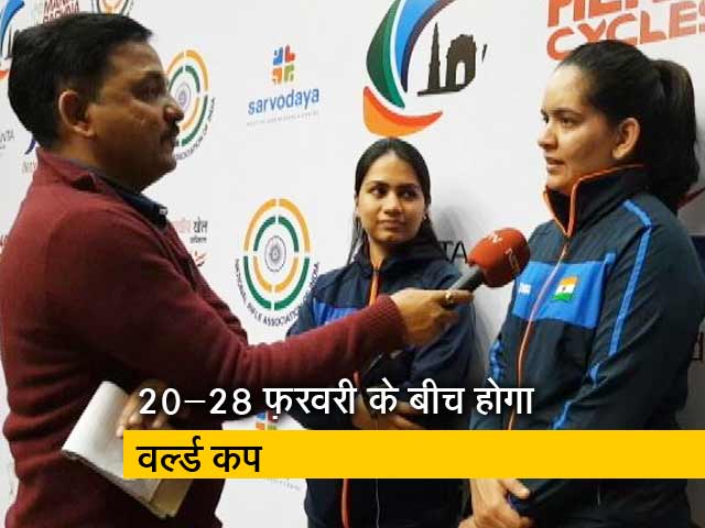 शूटिंग वर्ल्ड कप में 58 देशों के खिलाड़ी लेंगे हिस्सा