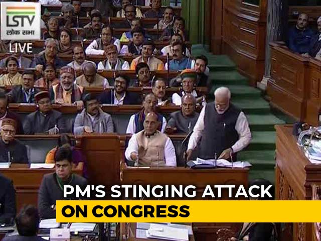 Congress <i>Mukt Bharat </i> Was Mahatma Gandhi's Idea, Says PM: Top Quotes