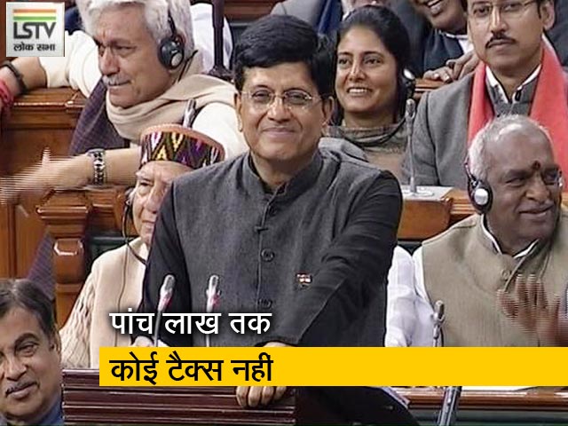 बजट 2019: पांच लाख तक कोई टैक्स नहीं- पीयूष गोयल