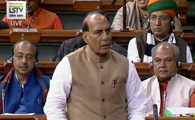 Parliament Live Updates : राज्यसभा में आज राजनाथ सिंह पेश कर सकते हैं नागरिकता संशोधन बिल 2016