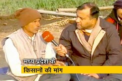 बजट 2019: मध्य प्रदेश के किसानों की क्या है मांग? बजट 2019: मध्य प्रदेश के किसानों की क्या है मांग?