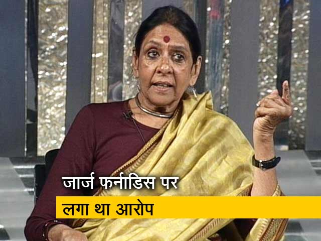 ईमानदार के खिलाफ ही होता है राजनीतिक साजिश: जया जेटली