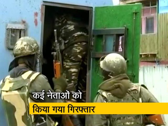 सरकार ने की अलगाववादियों पर सख्ती