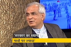 क्या स्मार्ट सिटी योजना नाकाम रही? क्या स्मार्ट सिटी योजना नाकाम रही?