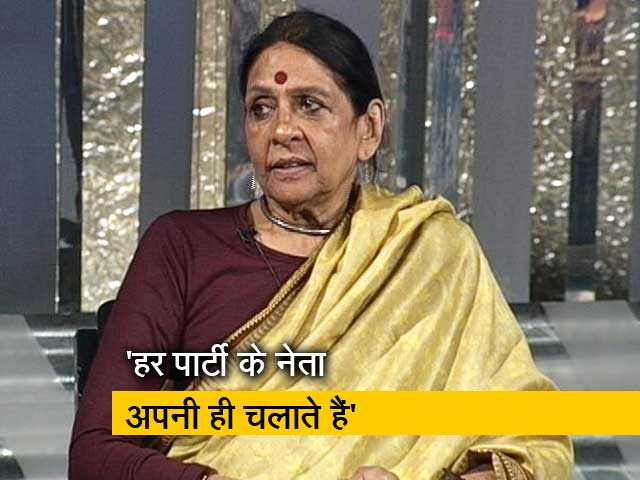 विपक्षी पार्टियों में तानाशाही: जया जेटली