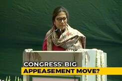 Will Scrap 'Triple Talaq' Law If We Come To Power, Says Congress Leader Will Scrap 'Triple Talaq' Law If We Come To Power, Says Congress Leader