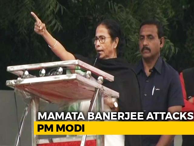 Mamata Banerjee Says Will Fight Along With Congress, Left At National Level